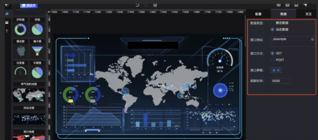(限时免费)物联网WEB大屏数据可视化-上海嫩叶网络科技有限公司