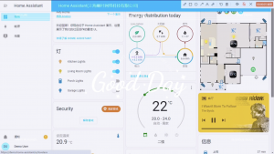 AI物联与智能家居-上海嫩叶网络科技有限公司